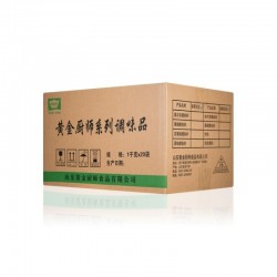 厂家直供奥尔良腌制料调味料罐装1000g炒菜炖汤烧烤图4