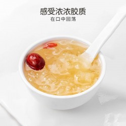 姚朵朵银耳片40g/罐 银耳干货古田糯耳碎片白木耳藜麦银耳羹羹图4