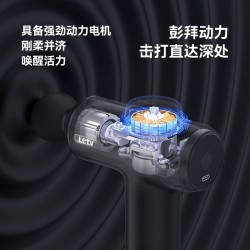 乐视筋膜枪G720图5