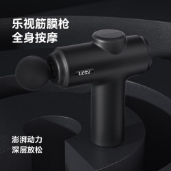 乐视筋膜枪G720图2