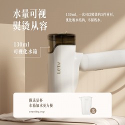 乐视手持挂烫机G773图6