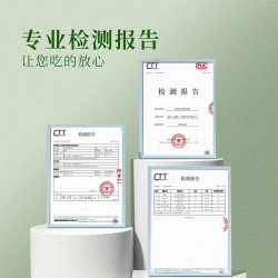 姚朵朵银耳羹260g 即食藜麦鲜炖0脂轻盈代餐银耳羹下午茶礼品盒图3