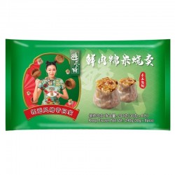 避风塘 鲜肉糯米烧麦240g(8只)港式早茶美味早餐速冻速食营养烧卖图5