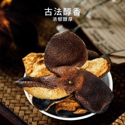 姚朵朵新会陈皮50g图2
