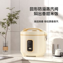 乐视电饭煲F733图5