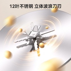 乐视破壁料理机P776图4