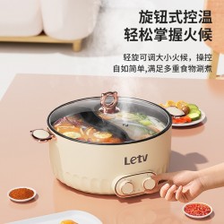 乐视液体加热器（鸳鸯电火锅）F736图4