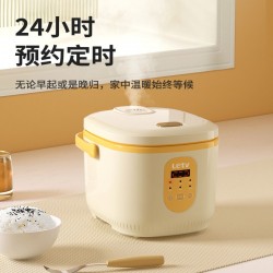 乐视智能电饭煲F754图2