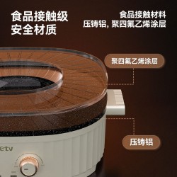 乐视多功能涮烤一体锅F734图5