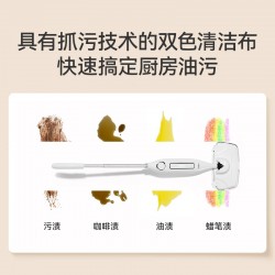 乐视蒸汽拖把G777图6