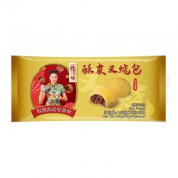 避风塘 酥皮叉烧包140g 港式早茶美味速冻速食生鲜面点营养早晚餐图5