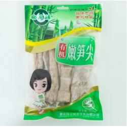 【重庆帮扶产品】向幺妹有机竹笋干【嫩笋尖】250g/包图2