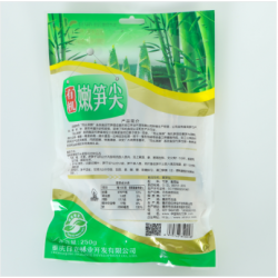 【重庆帮扶产品】向幺妹有机竹笋干【嫩笋尖】250g/包图4