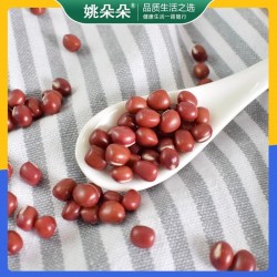 姚朵朵有机红小豆400g赤小豆五谷杂粮粗粮粥料红豆薏米粥配料图3