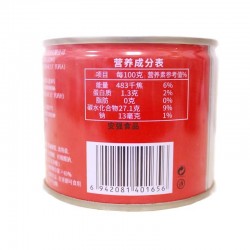 淮帮厨喜宴红枣罐头280g即食红枣香甜新鲜餐饮甜品酒店冷盘包邮图4
