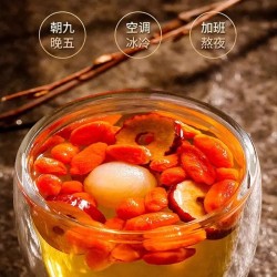 【姚朵朵】桂圆红枣枸杞茶225g/225g*2盒图4
