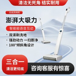 悠米洗地机F18图2
