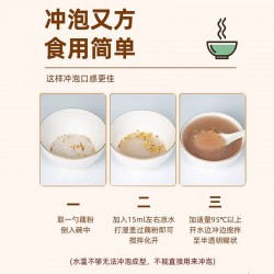 【姚朵朵】桂花莲子藕粉350g图5