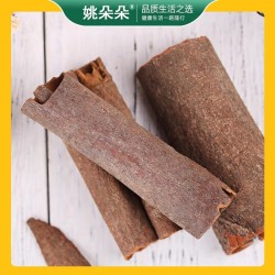 姚朵朵桂皮50g卤菜炖肉调味料香料肉八角火锅料图3