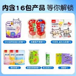 咭咭豆奶棒果糕糖果零食儿童节网红礼盒送朋友儿童生日祝福大礼包527g图3