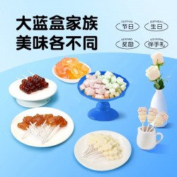 咭咭豆奶棒果糕糖果零食儿童节网红礼盒送朋友儿童生日祝福大礼包527g图2