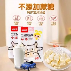 批发【U先试用】咭咭豆牛初乳奶棒0添加蔗糖棒棒糖奶片儿童营养零食图3