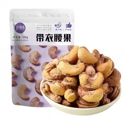 享食者罐装带衣大腰果仁新货紫皮紫衣盐焗干果散装称斤原味孕妇坚果零食图5