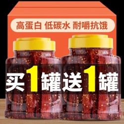 享食者罐装风干鸡肉鸡胸肉干0减低耐嚼卡脂解馋宵夜耐吃零食品休闲小吃图2
