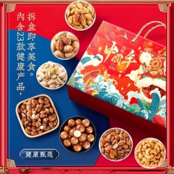 享食者过年送礼坚果礼盒装拜新年干果零食大礼包年货送长辈亲戚礼品批发图2