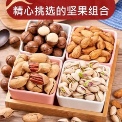 享食者年货坚果大礼包混合每日干果组合过年干货大全散装称斤批发零食品图2
