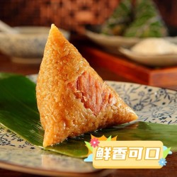 正宗嘉兴粽子大肉粽蛋黄五花肉粽豆沙甜粽端午节礼品礼盒装网红图3