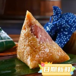 正宗嘉兴粽子大肉粽蛋黄五花肉粽豆沙甜粽端午节礼品礼盒装网红图4