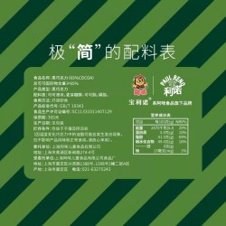 阿咪食品旗舰店 无糖黑巧克力65%纯可可脂黑巧克力健康零食500克图5