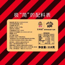 阿咪宝利诺100%纯可可脂无糖黑巧克力健康零食伴手礼218克极苦图4