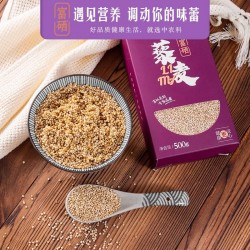 中农科富硒白藜麦米500g 青海优质糙米早餐孕妇饱腹代餐粥五谷杂粮新米图2