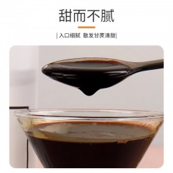 黑糖糖浆 挂壁黑糖奶茶 脏脏茶 台式冲绳风味黑糖浆 奶茶连锁专用图2