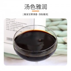 黑糖糖浆 挂壁黑糖奶茶 脏脏茶 台式冲绳风味黑糖浆 奶茶连锁专用图4