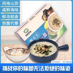 鲜谷王野菇多 鲜咸味蔬菜粗粮五谷代餐粉 办公室轻食 早晚代餐280g图2