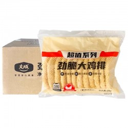 大成劲脆大鸡排裹粉卡滋脆鸡排汉堡鸡肉排商用油炸小吃半成品10片图5