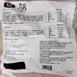 大成台式炸猪排1.1kg/五香味 冷冻猪扒原切炸西餐美食材速食油炸图3
