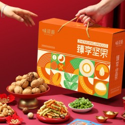 味滋源 臻享坚果 橙色手提绳1074g图5