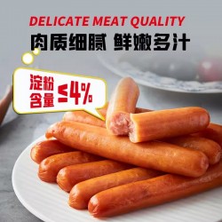大成德式香肠经典30g烘焙专用烤肠胡桃木烟熏味商用批发面包热狗图2