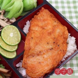 学子膳黑椒鸡扒100g/片*100片黑椒鸡排饭便当盖浇饭食材香煎鸡扒图4