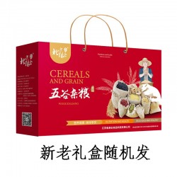 北方粮仓景记粮辰美景杂粮礼盒1800g图6