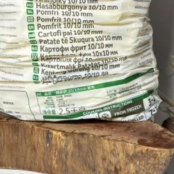 路多萨3/8粗薯条2.5kg*4包 10/10薯条西餐小吃商用冷冻油炸半成品图5