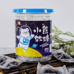 燕丝路小熊梨膏软糖小孩营养健康休闲小吃孕妇宝宝零食罐装图3