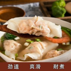煎饺子皮2500g新鲜儿童手工蒸记水饺皮辅食超薄无盐馄饨皮商用厂家直销图3