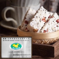 蒲议四川特产成都非遗蒲江米花糖老式花生米花酥炒米糕点心小零食图2