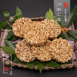 蒲议青稞麦饼米饼300g原味脆大米老式爆米花零食米麦通饼食品图4