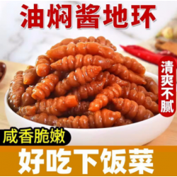 新鲜酱地环酱菜宝塔菜螺丝菜老式腌制咸菜五香早餐配粥香脆下饭酱坏了包赔2斤图2